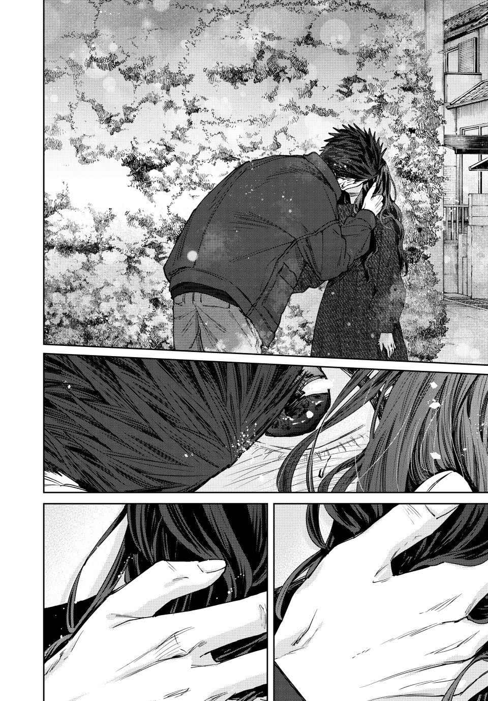 Read The Fragrant Flower Blooms with Dignity ENGLISH Manga Online