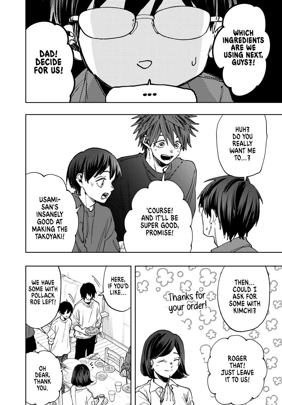 Read The Fragrant Flower Blooms with Dignity ENGLISH Manga Online