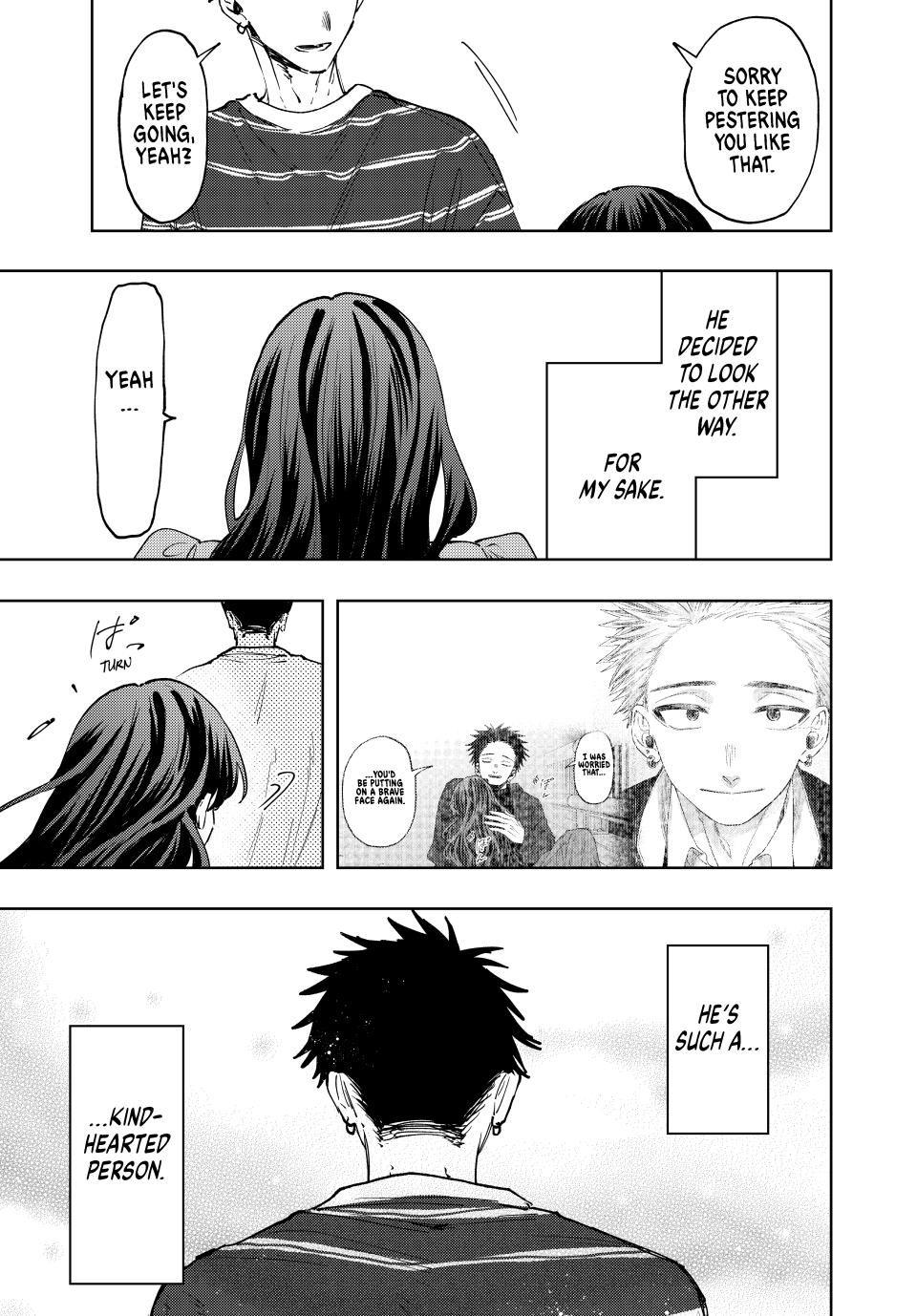 Read The Fragrant Flower Blooms with Dignity ENGLISH Manga Online