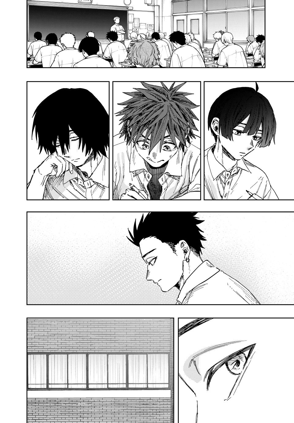 Read The Fragrant Flower Blooms with Dignity ENGLISH Manga Online