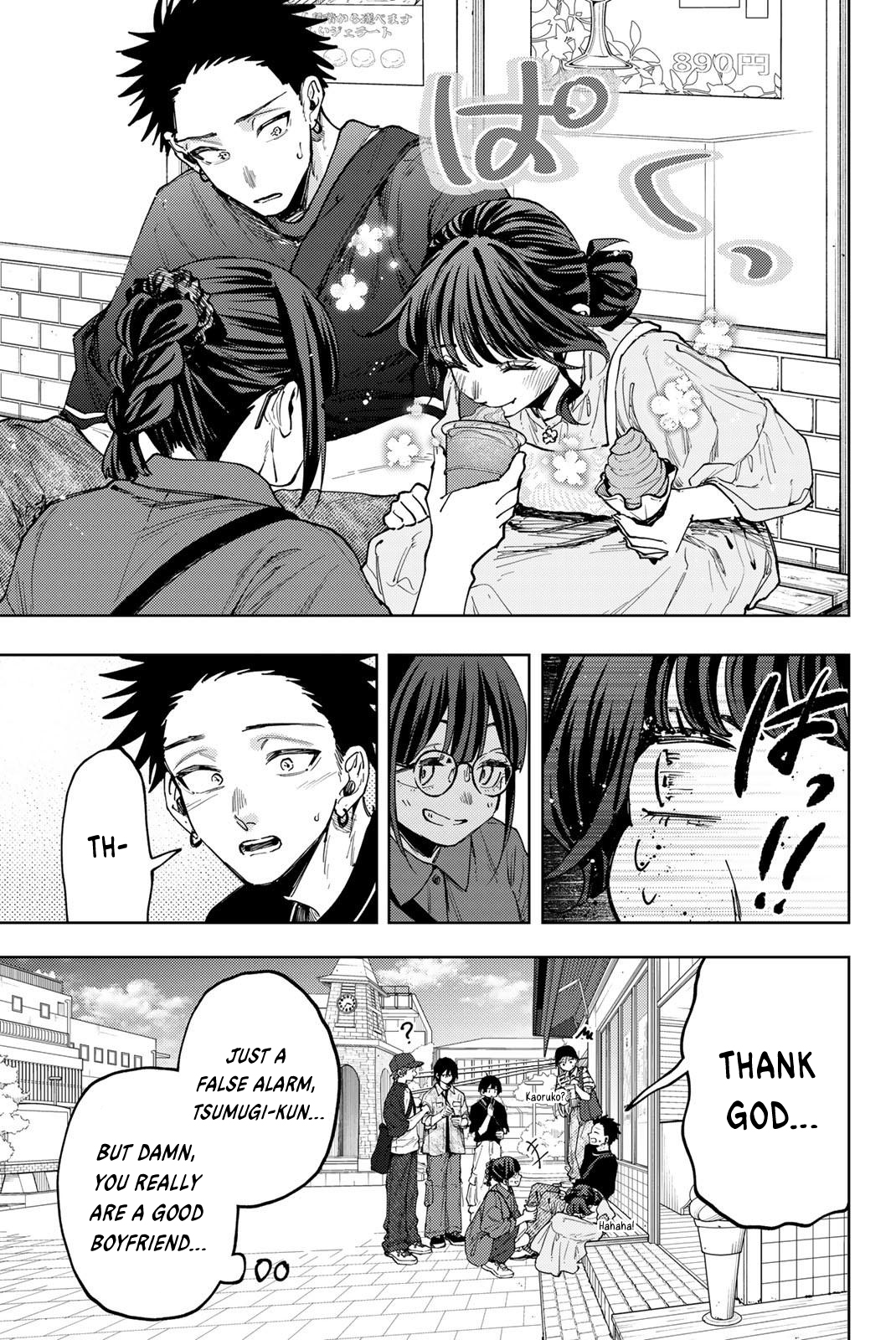 Read The Fragrant Flower Blooms with Dignity ENGLISH Manga Online