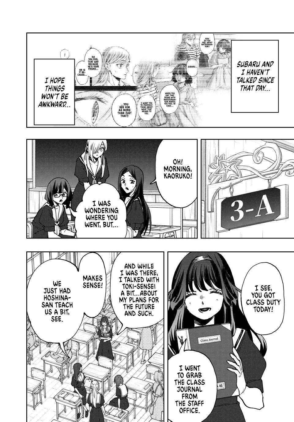 Read The Fragrant Flower Blooms with Dignity ENGLISH Manga Online