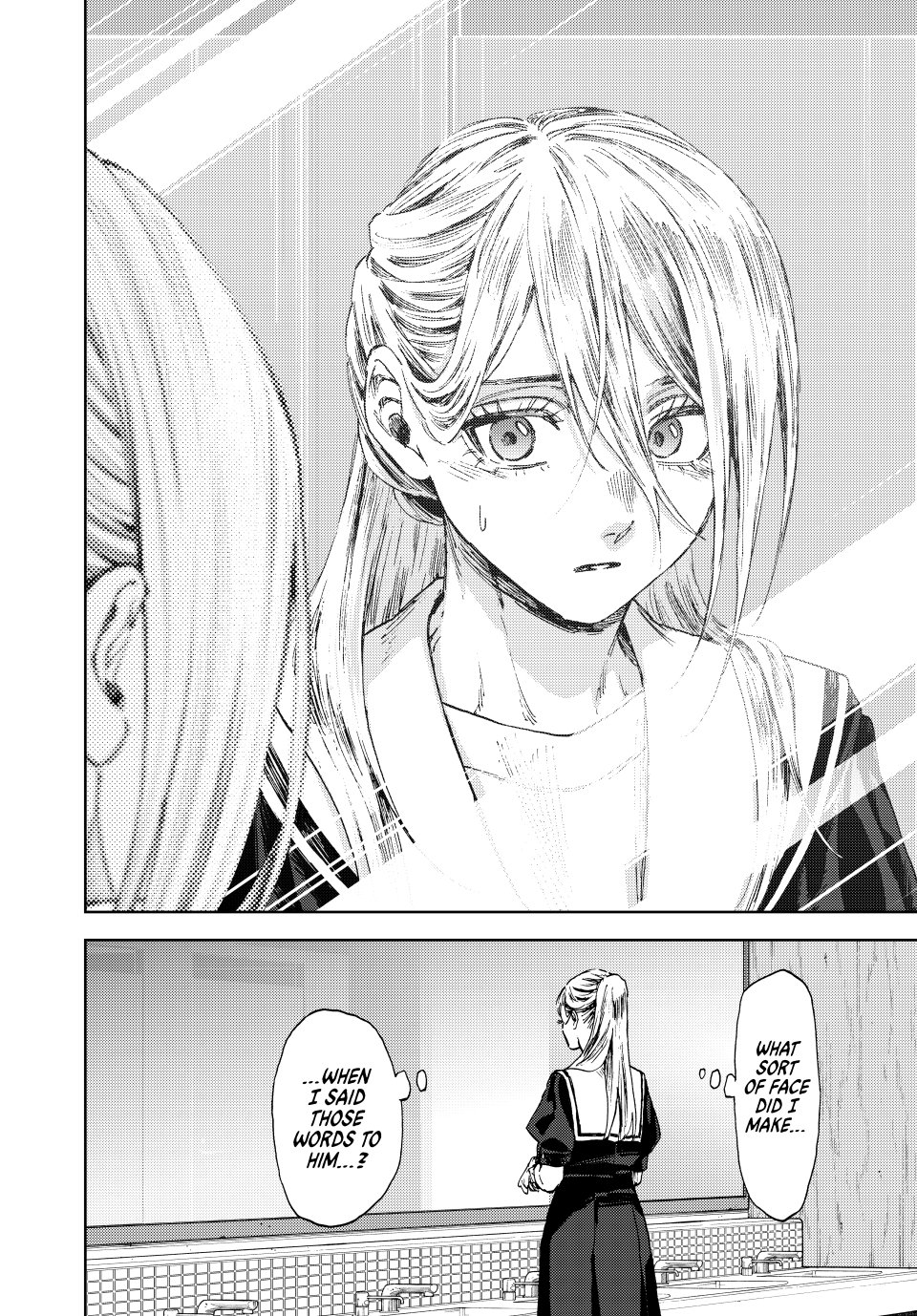 Read The Fragrant Flower Blooms with Dignity ENGLISH Manga Online