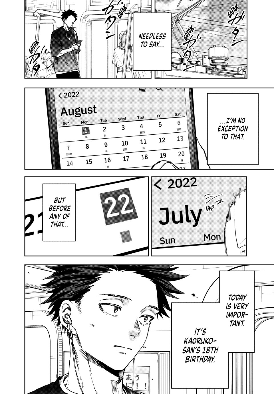 Read The Fragrant Flower Blooms with Dignity ENGLISH Manga Online