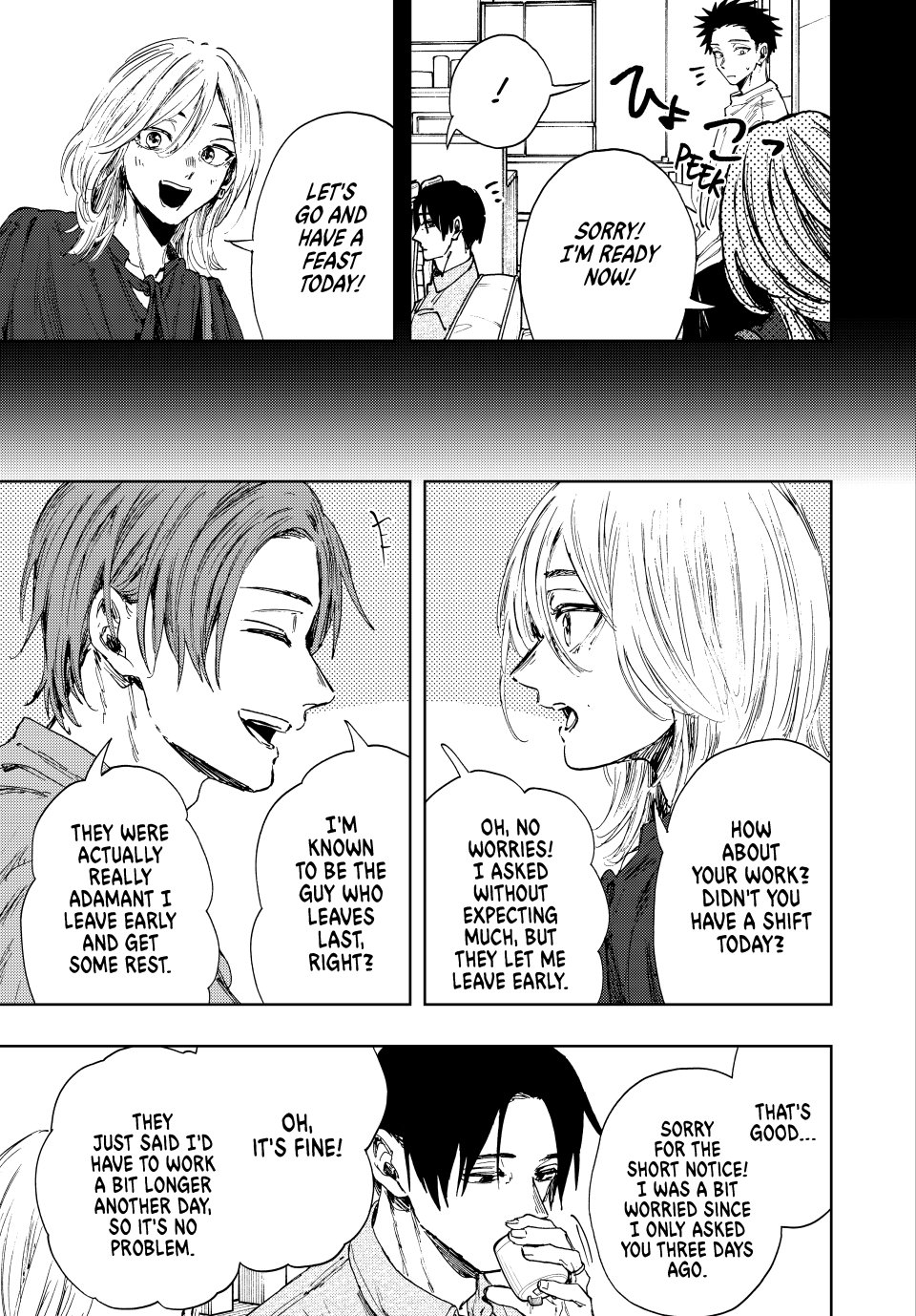 Read The Fragrant Flower Blooms with Dignity ENGLISH Manga Online