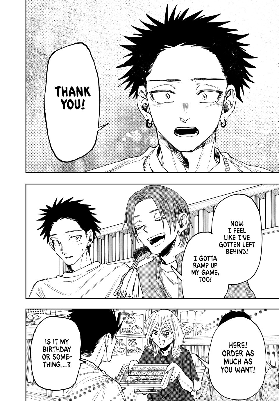 Read The Fragrant Flower Blooms with Dignity ENGLISH Manga Online