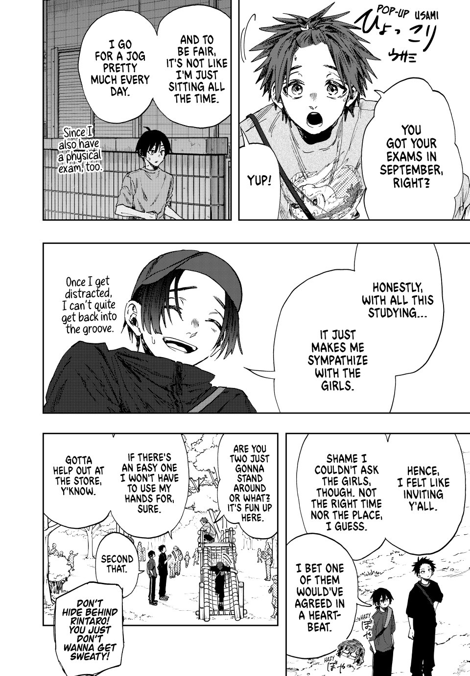 Read The Fragrant Flower Blooms with Dignity ENGLISH Manga Online