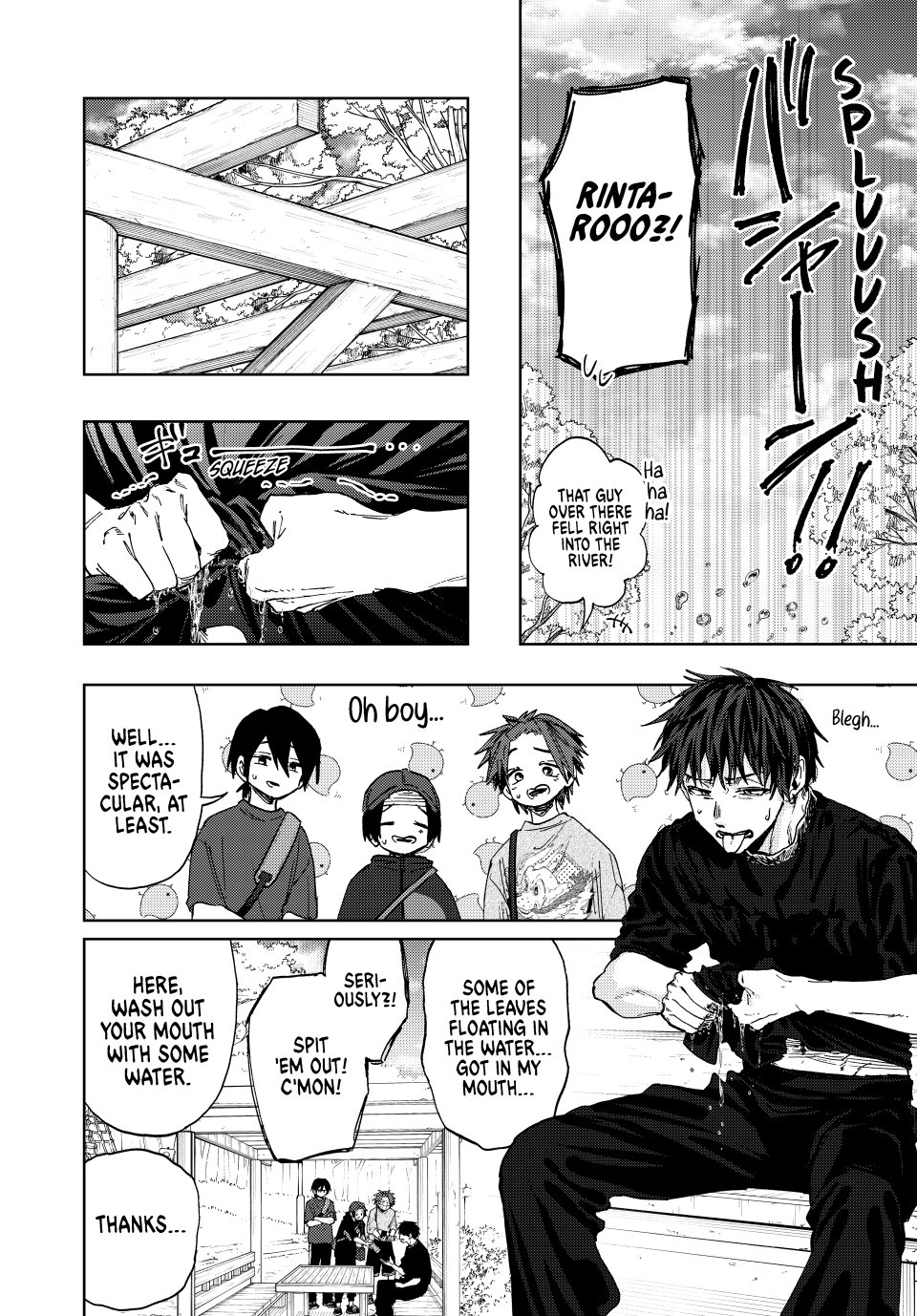 Read The Fragrant Flower Blooms with Dignity ENGLISH Manga Online