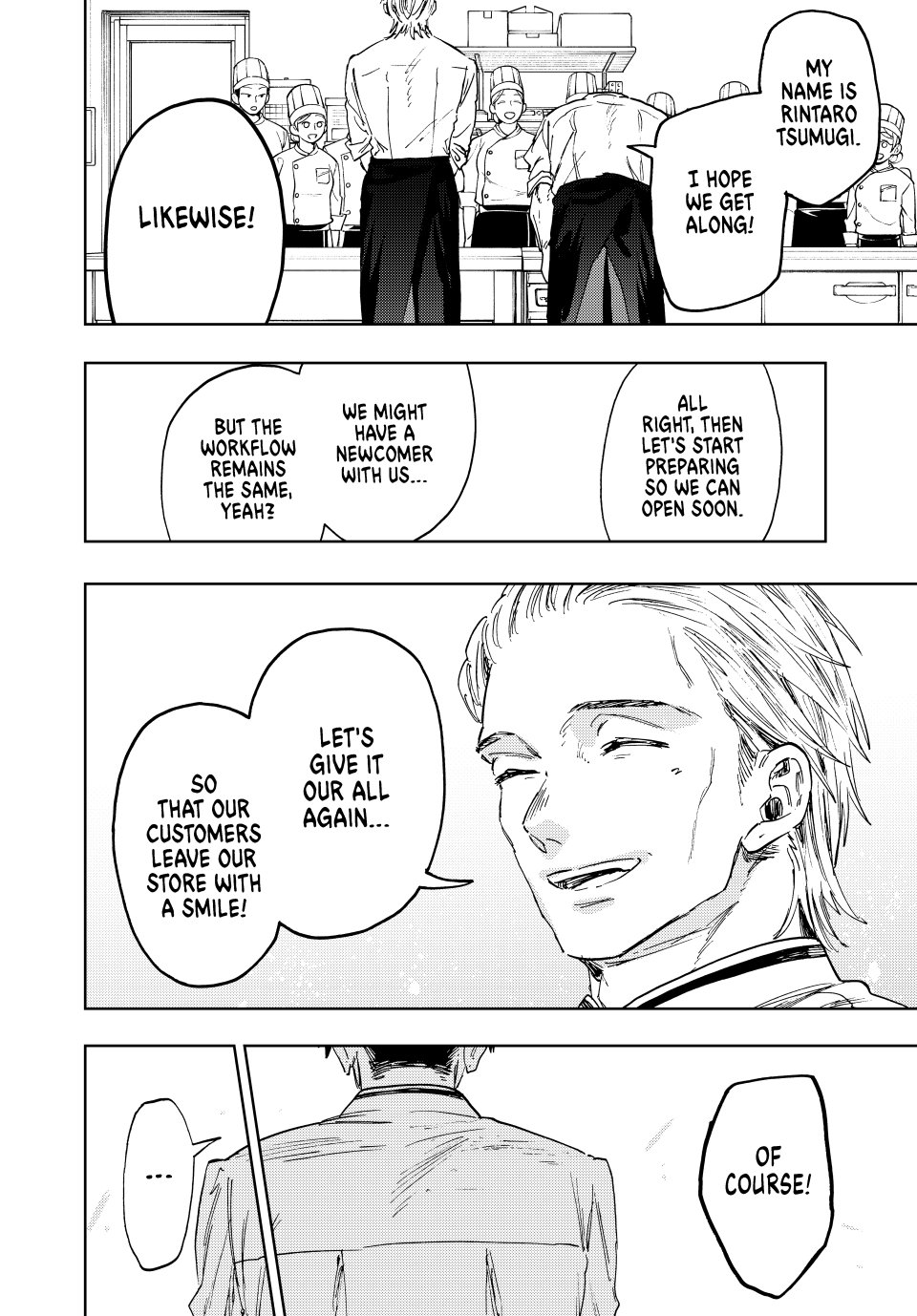 Read The Fragrant Flower Blooms with Dignity ENGLISH Manga Online