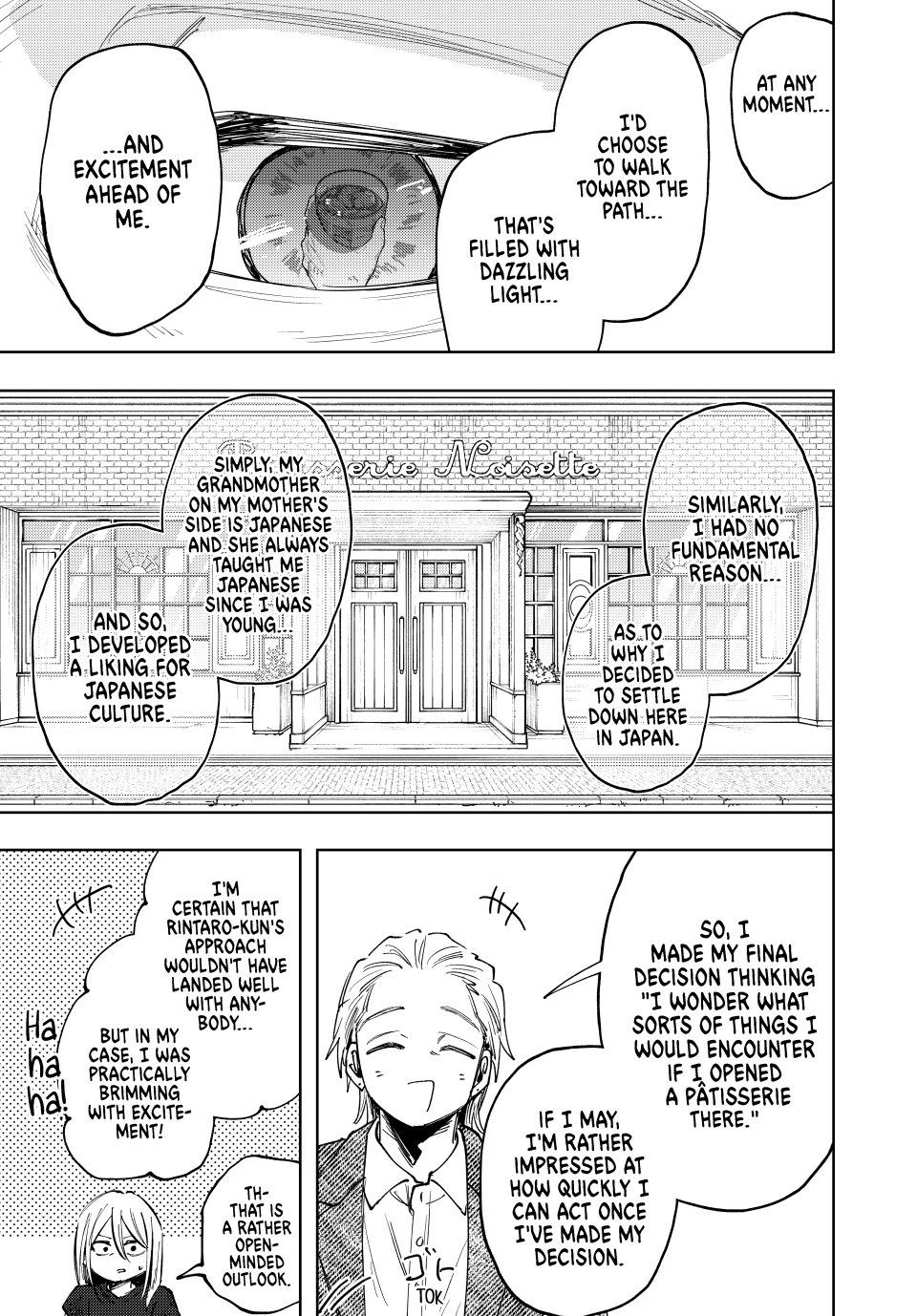 Read The Fragrant Flower Blooms with Dignity ENGLISH Manga Online