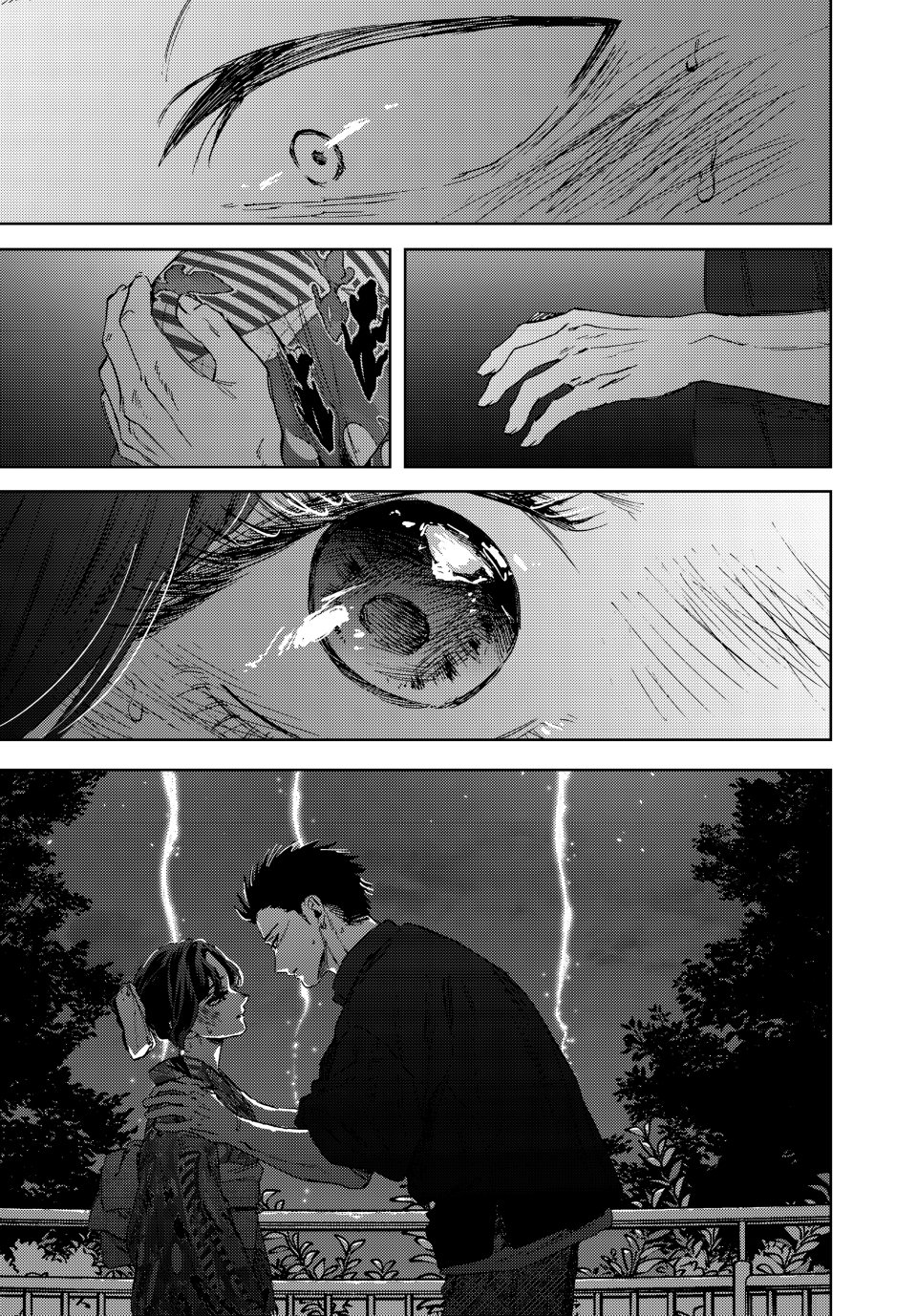 Read The Fragrant Flower Blooms with Dignity ENGLISH Manga Online