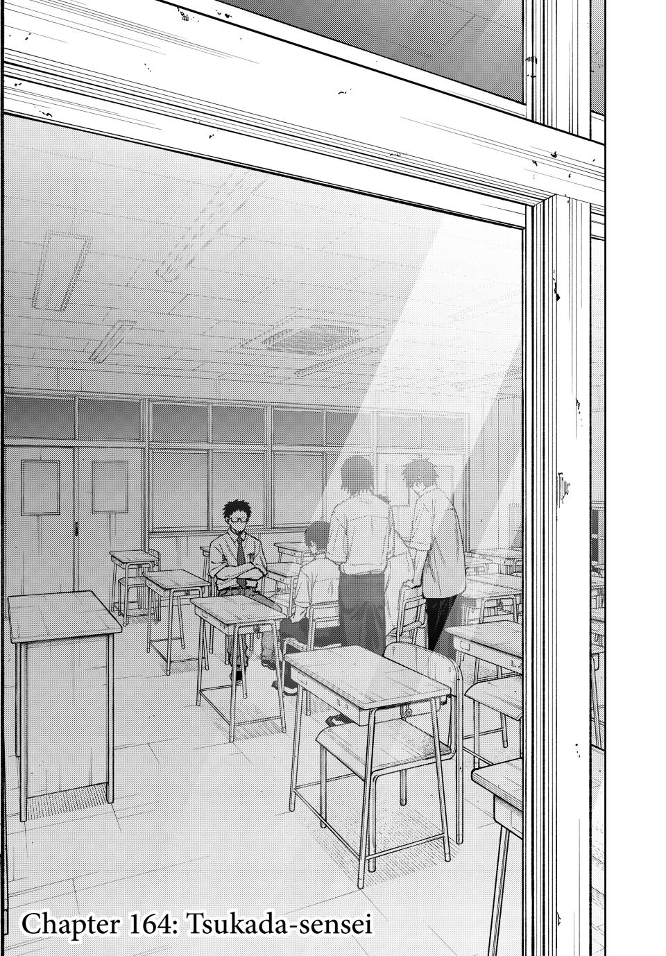 Read The Fragrant Flower Blooms with Dignity ENGLISH Manga Online