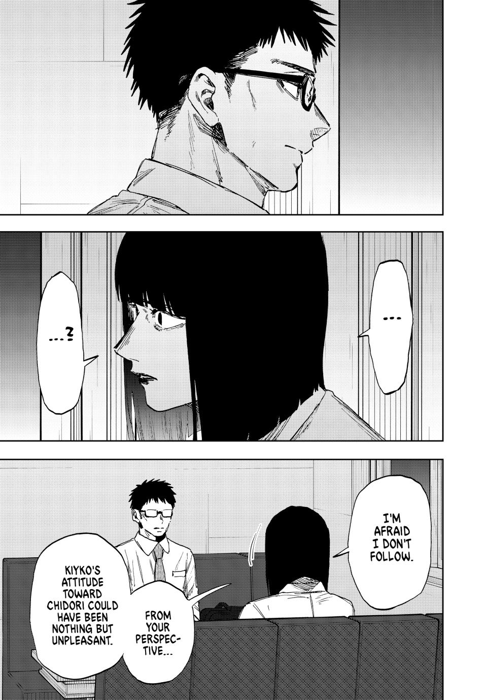 Read The Fragrant Flower Blooms with Dignity ENGLISH Manga Online