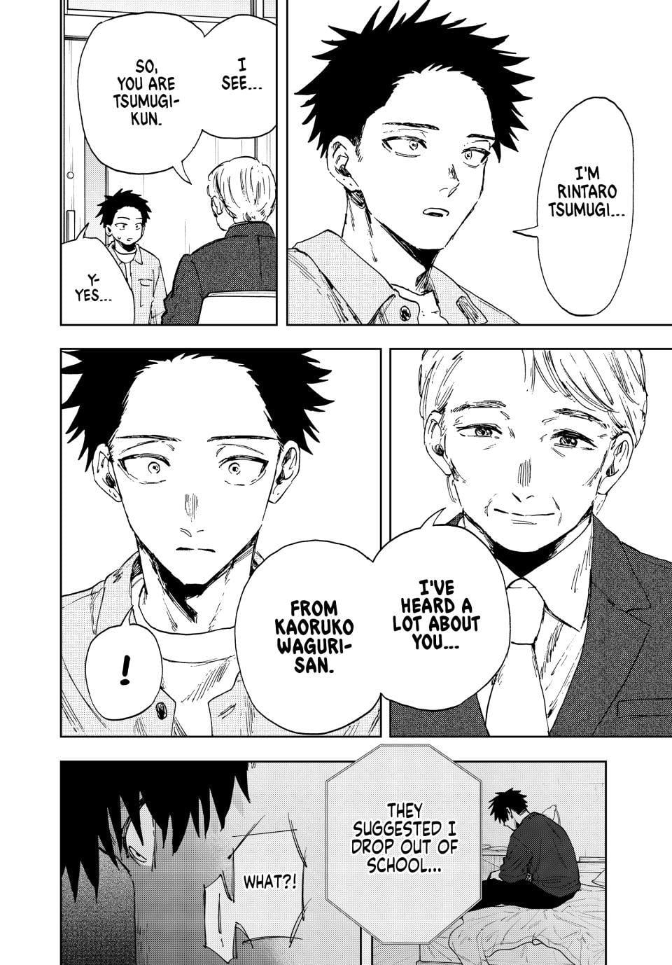 Read The Fragrant Flower Blooms with Dignity ENGLISH Manga Online