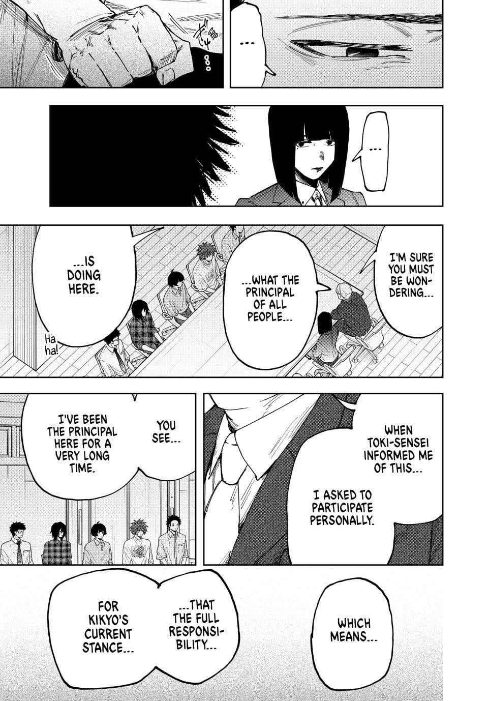 Read The Fragrant Flower Blooms with Dignity ENGLISH Manga Online