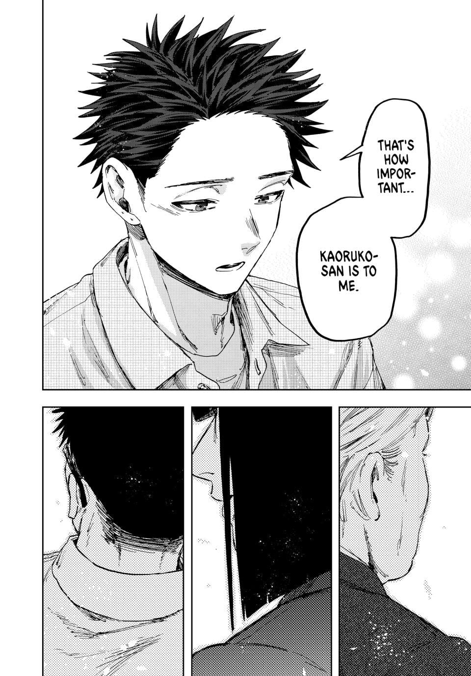 Read The Fragrant Flower Blooms with Dignity ENGLISH Manga Online