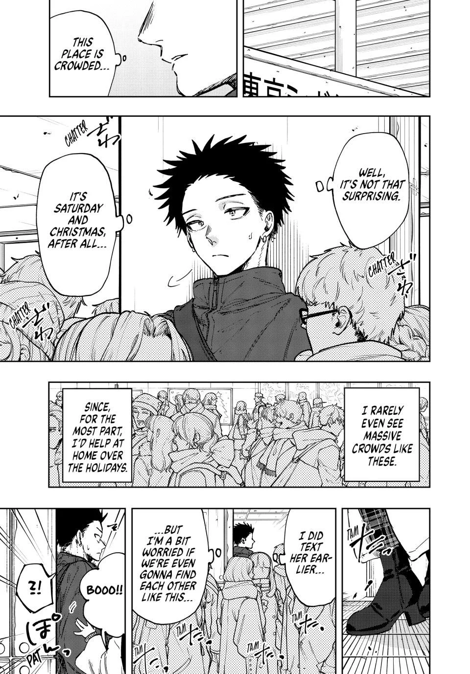 Read The Fragrant Flower Blooms with Dignity ENGLISH Manga Online