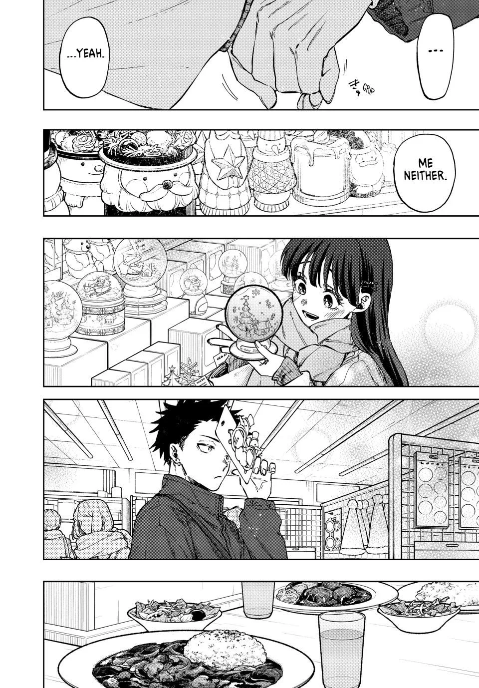 Read The Fragrant Flower Blooms with Dignity ENGLISH Manga Online