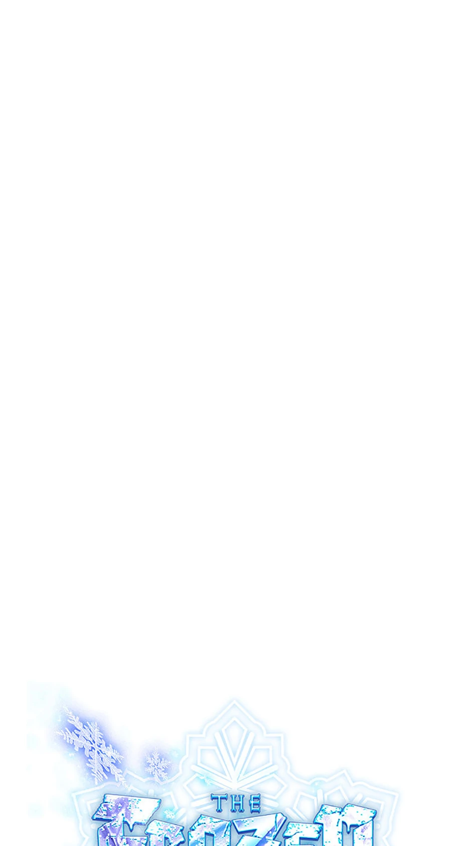 Read The Frozen Player Returns ENGLISH Manga Online