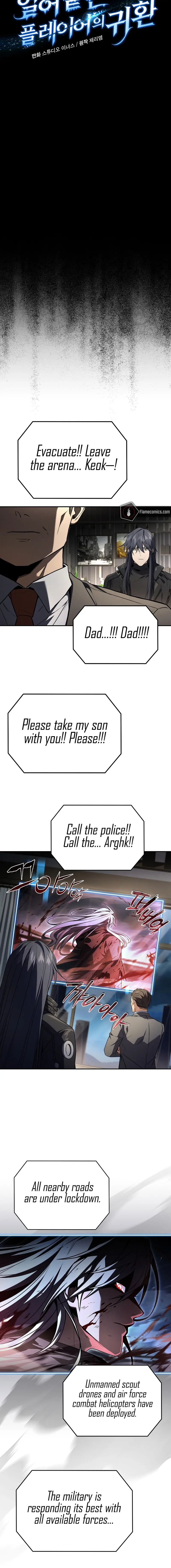 Read The Frozen Player Returns ENGLISH Manga Online