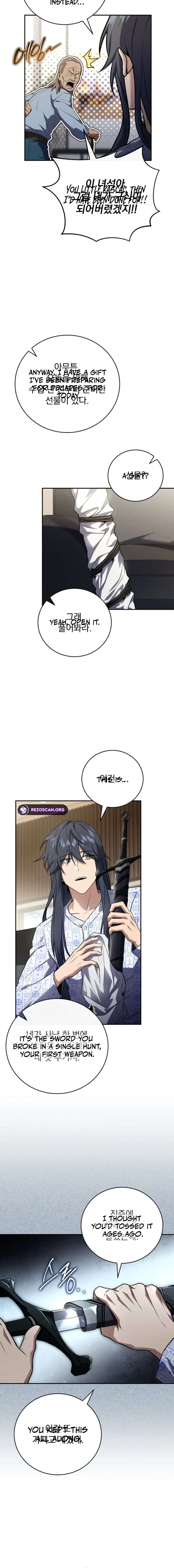 Read The Frozen Player Returns ENGLISH Manga Online