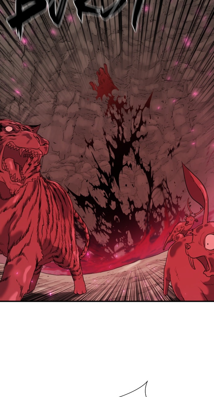 Read The Greatest Estate Developer ENGLISH Manga Online