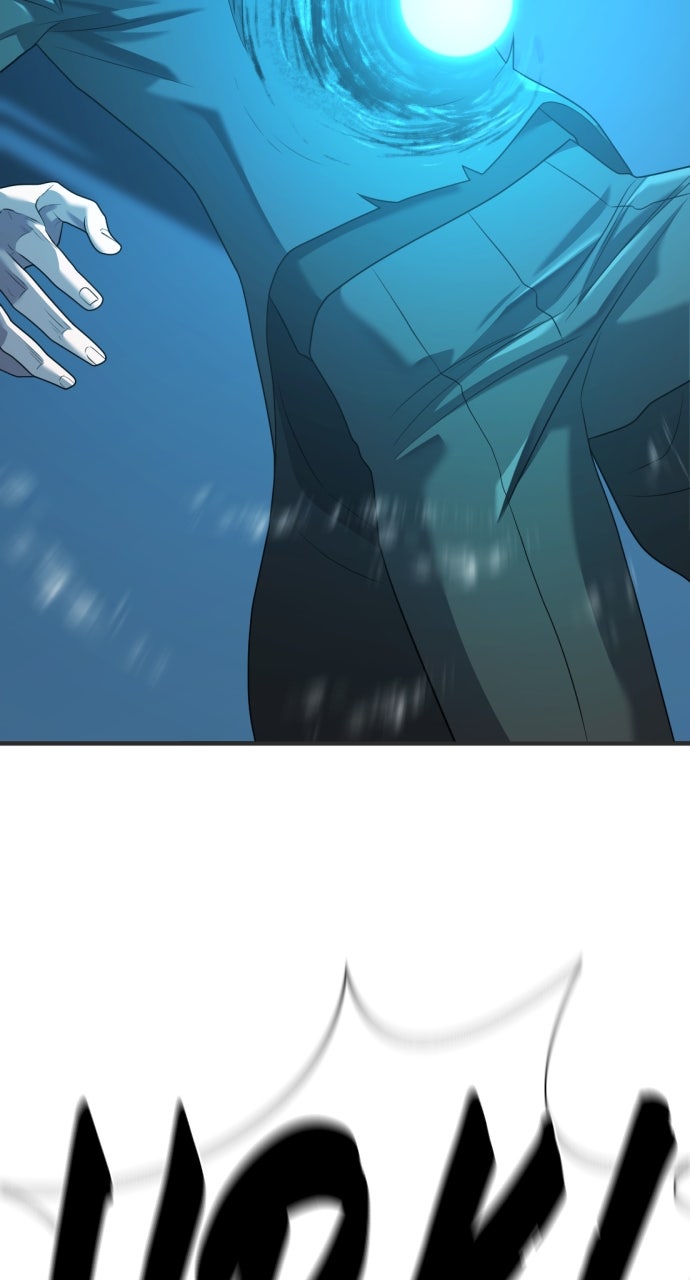 Read The Greatest Estate Developer ENGLISH Manga Online