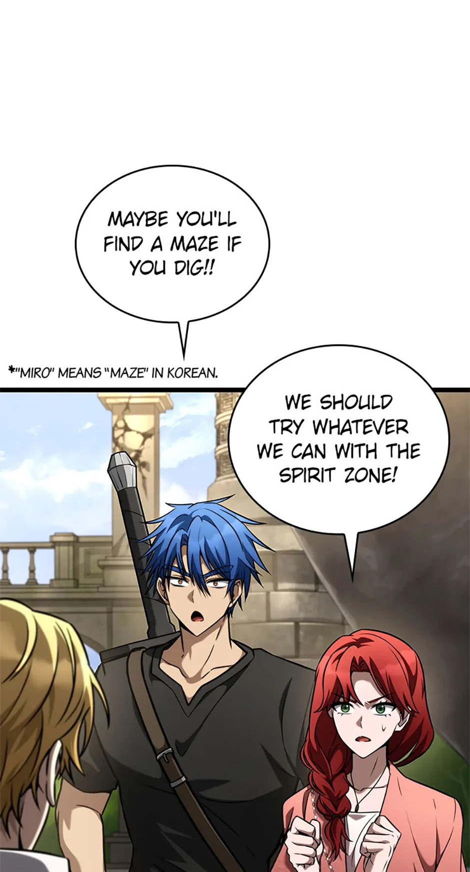 Read The Infinite Mage ENGLISH Manga Online