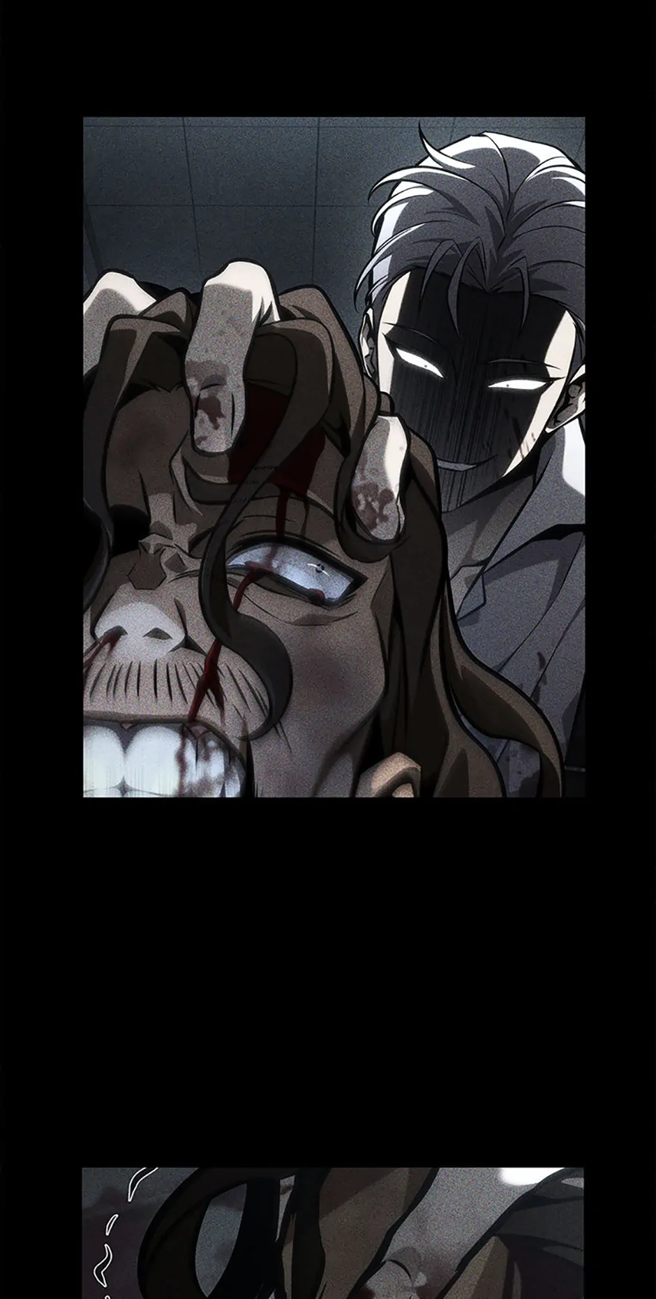 Read The Infinite Mage ENGLISH Manga Online