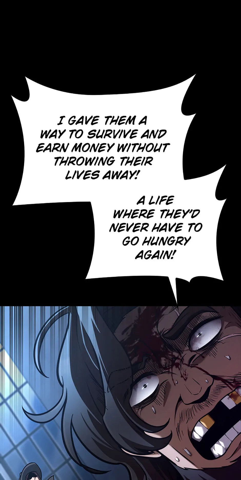 Read The Infinite Mage ENGLISH Manga Online