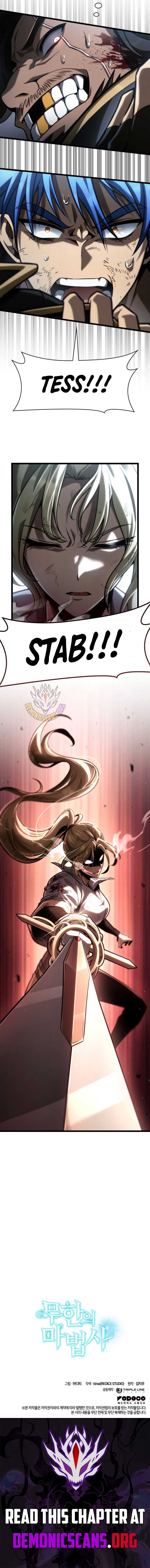 Read The Infinite Mage ENGLISH Manga Online