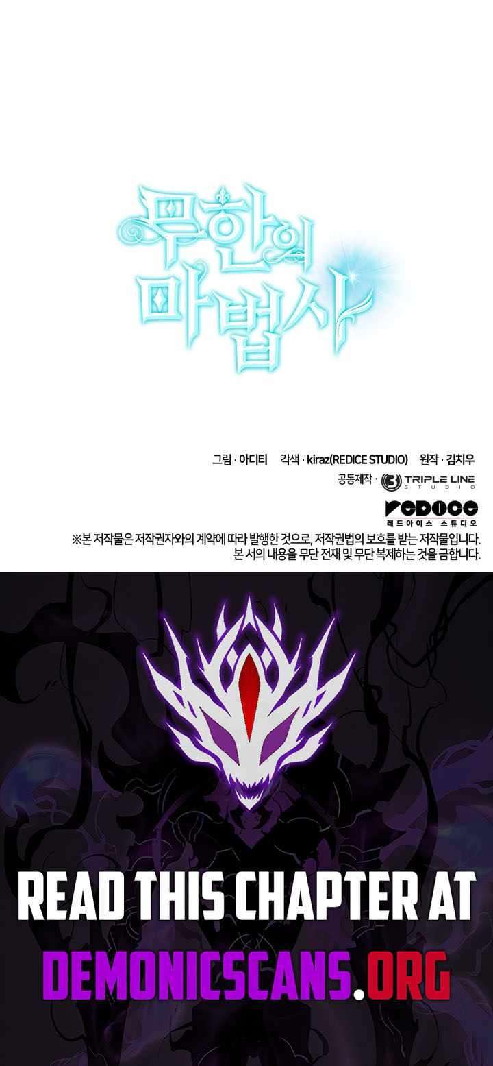 Read The Infinite Mage ENGLISH Manga Online