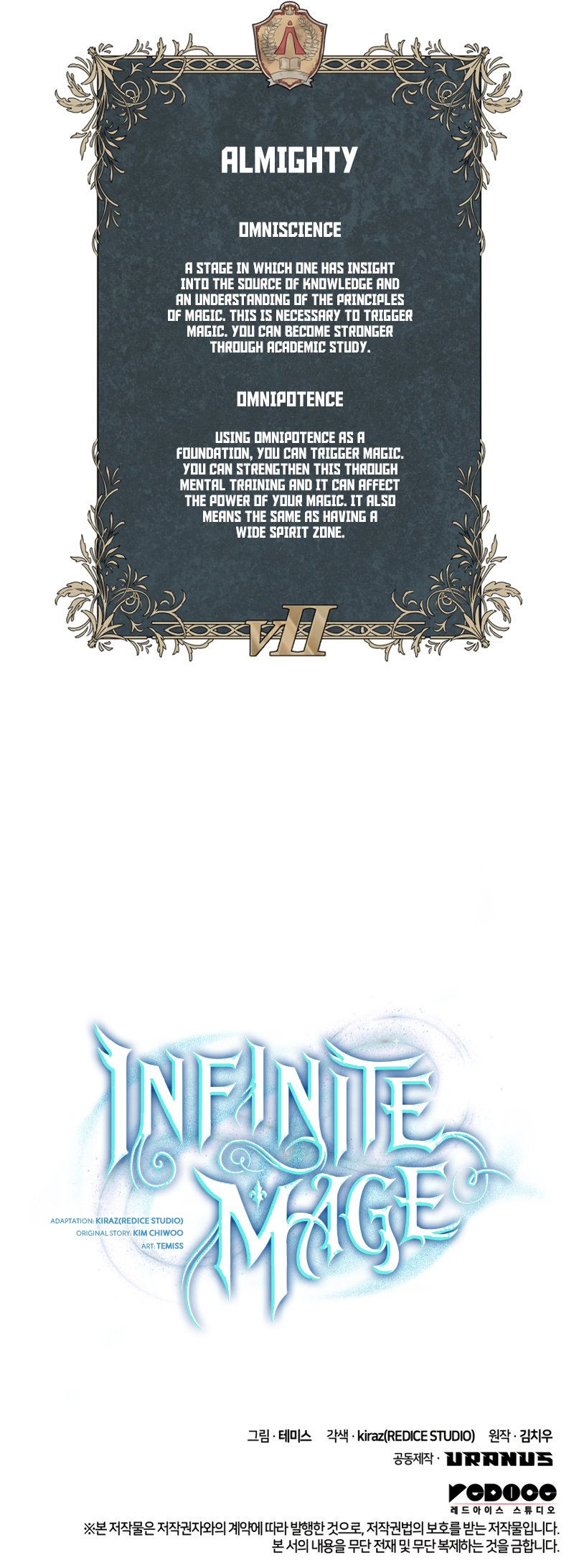 Read The Infinite Mage ENGLISH Manga Online