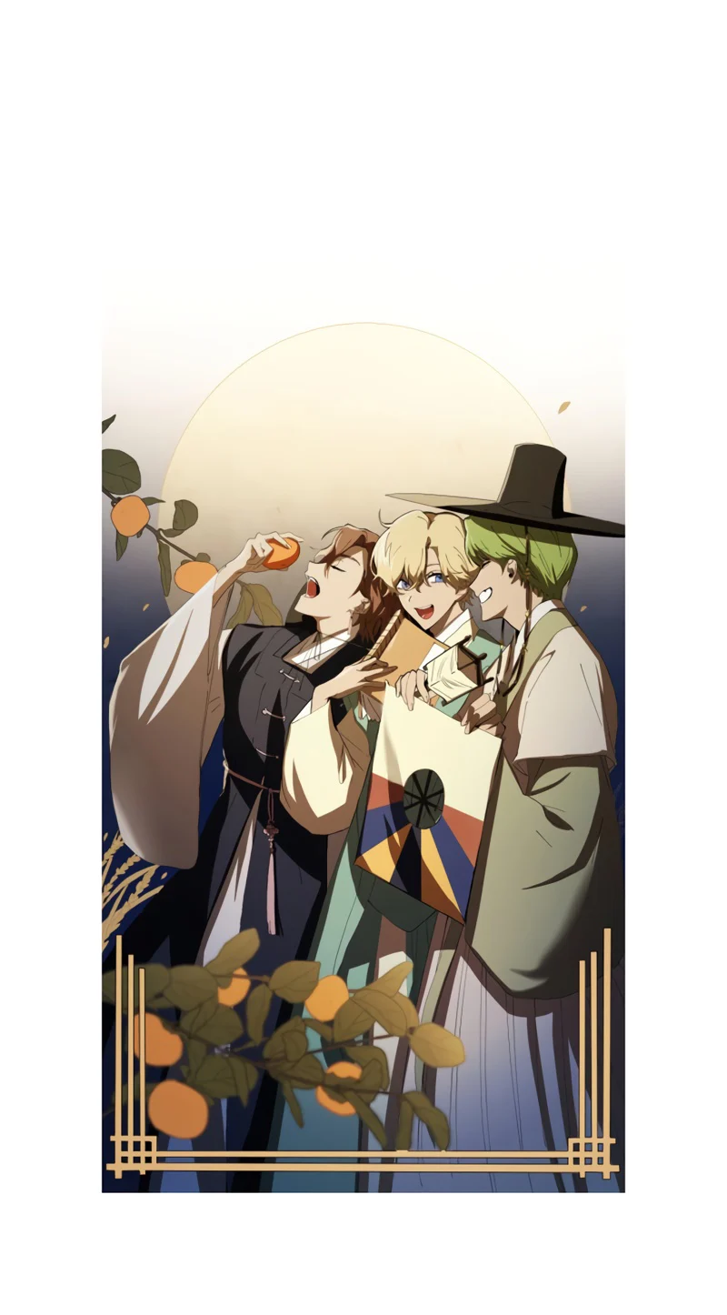 Read The Infinite Mage ENGLISH Manga Online