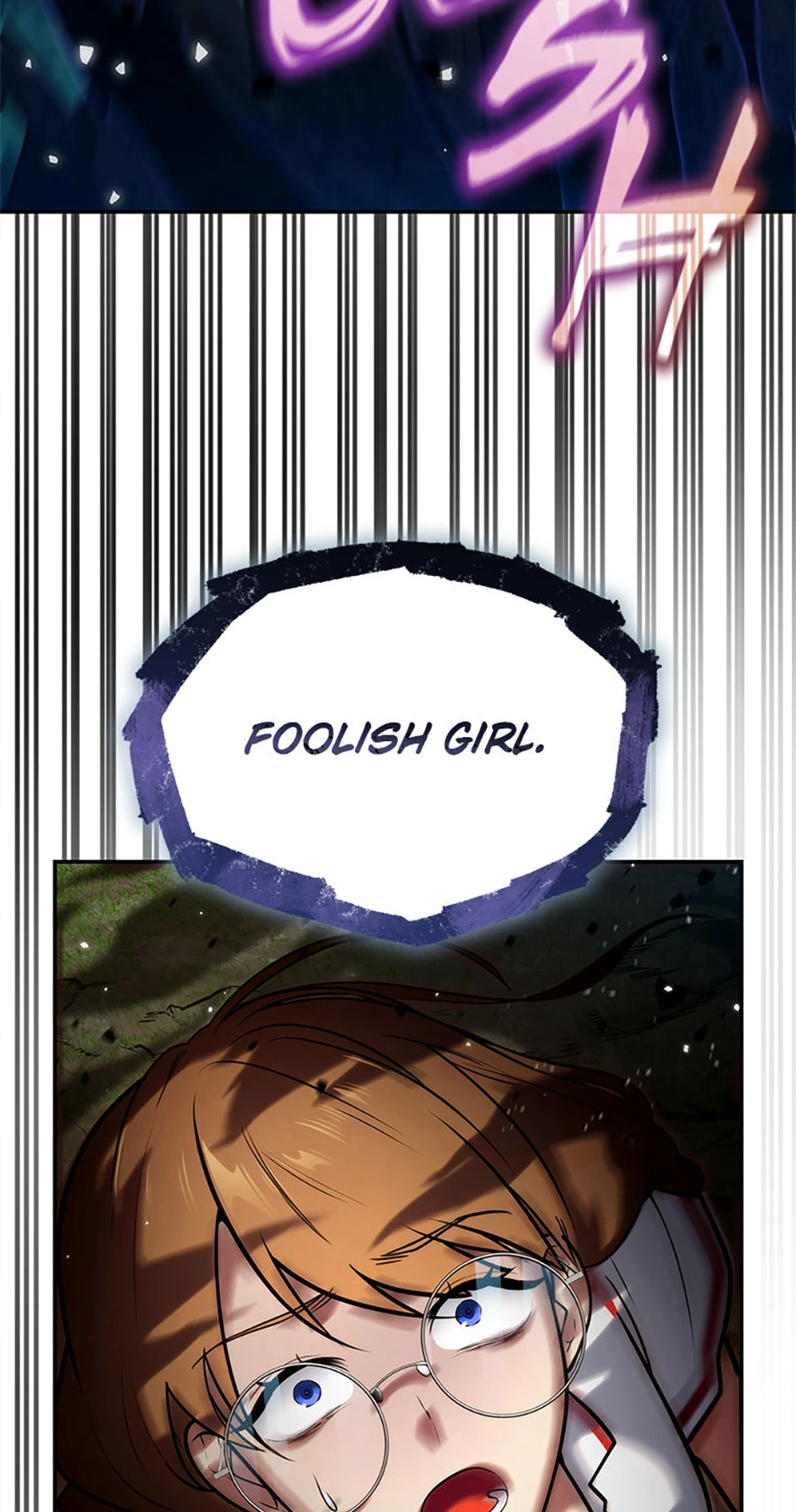 Read The Infinite Mage ENGLISH Manga Online