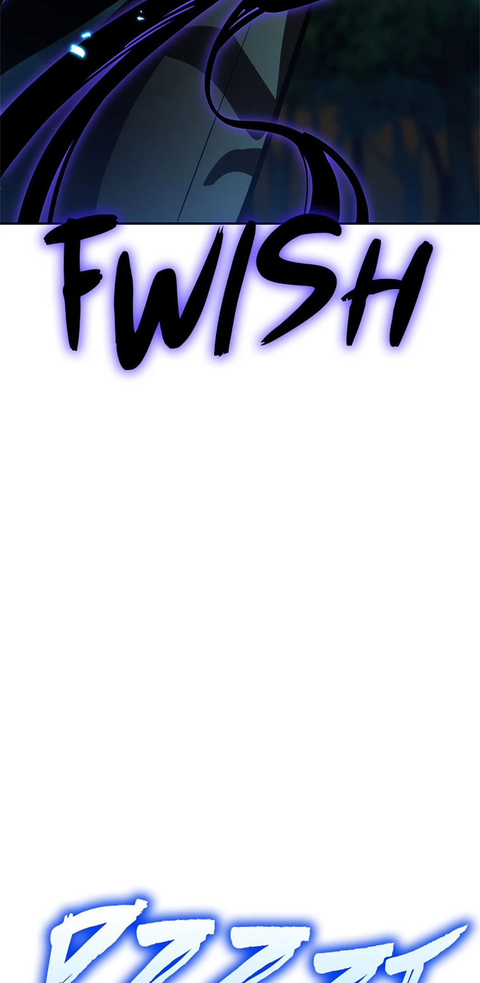 Read The Infinite Mage ENGLISH Manga Online