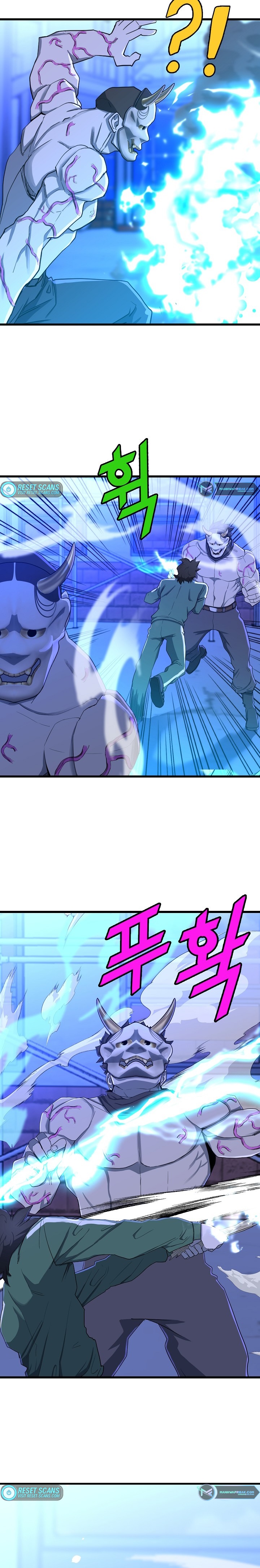 Read The Invincible Deadbeat ENGLISH Manga Online