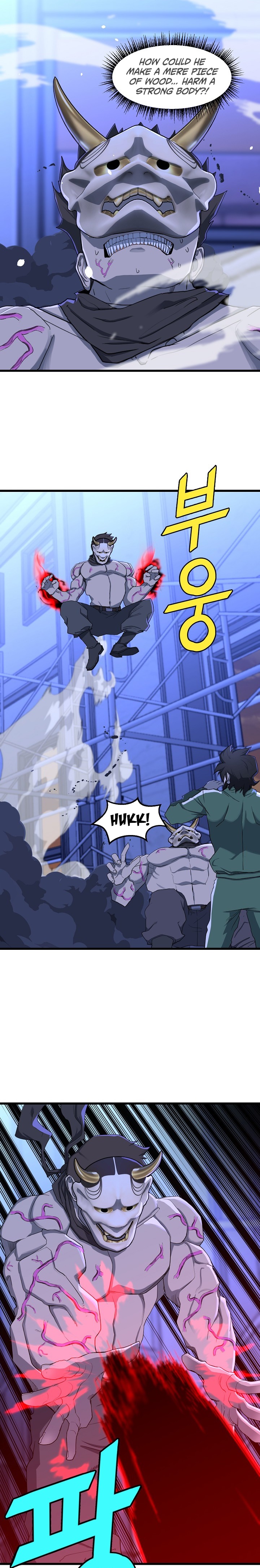 Read The Invincible Deadbeat ENGLISH Manga Online