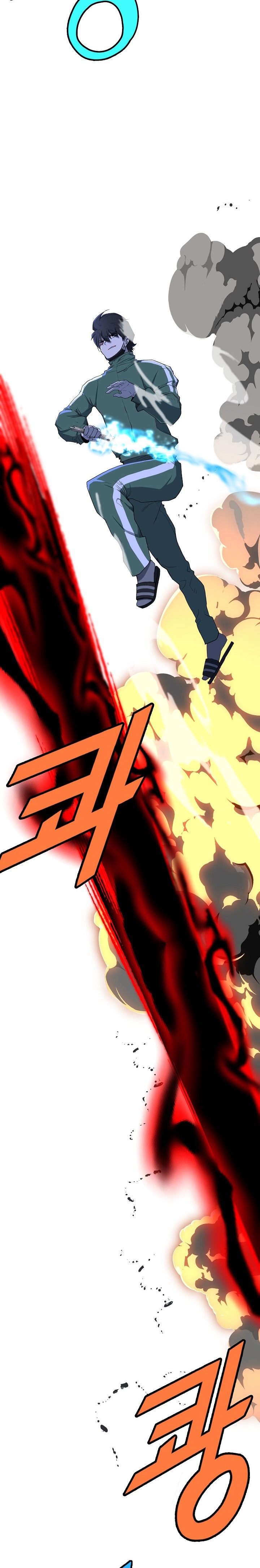 Read The Invincible Deadbeat ENGLISH Manga Online