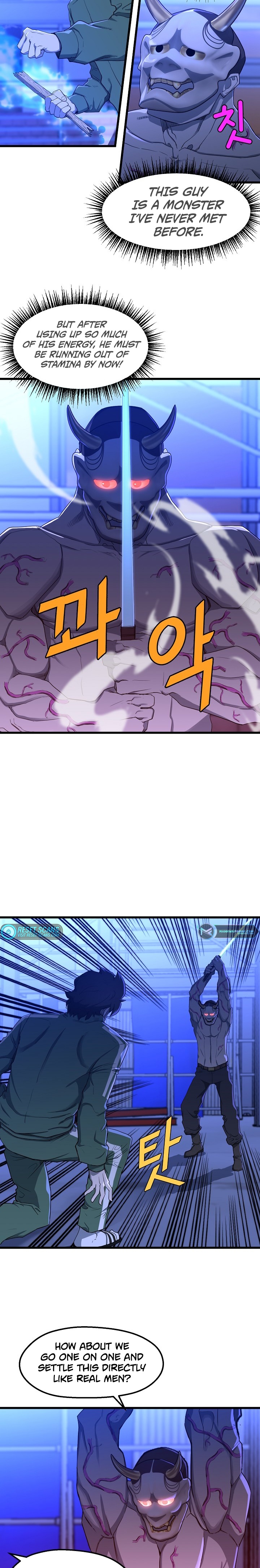 Read The Invincible Deadbeat ENGLISH Manga Online