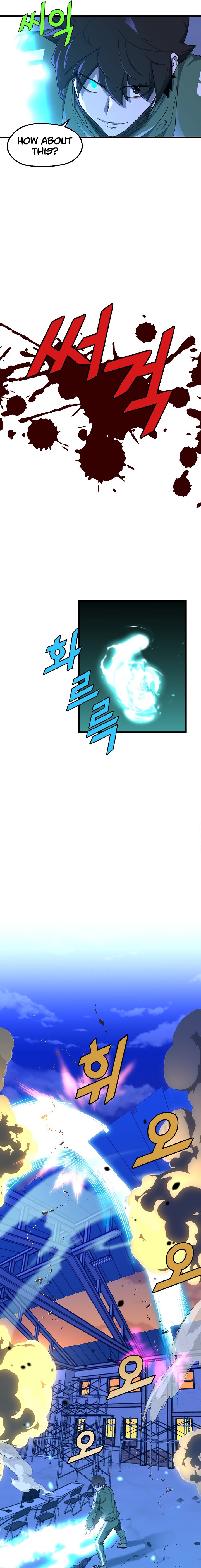 Read The Invincible Deadbeat ENGLISH Manga Online