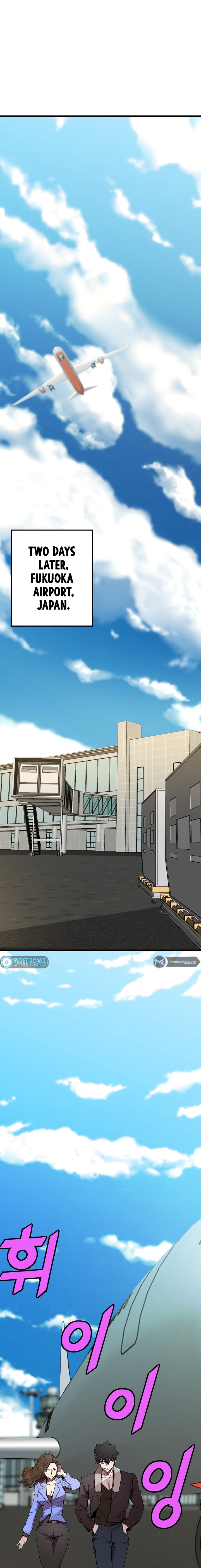 Read The Invincible Deadbeat ENGLISH Manga Online