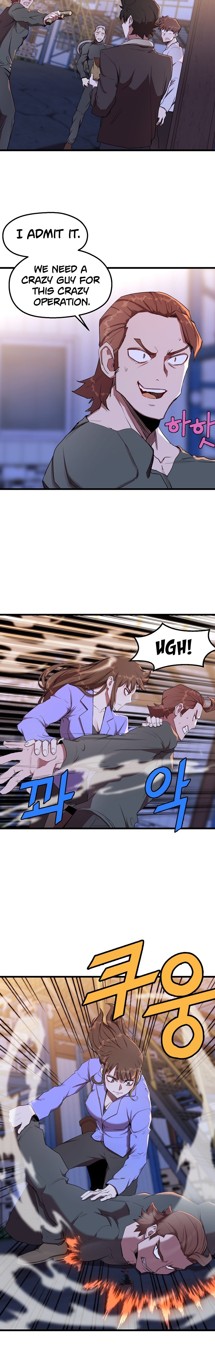 Read The Invincible Deadbeat ENGLISH Manga Online