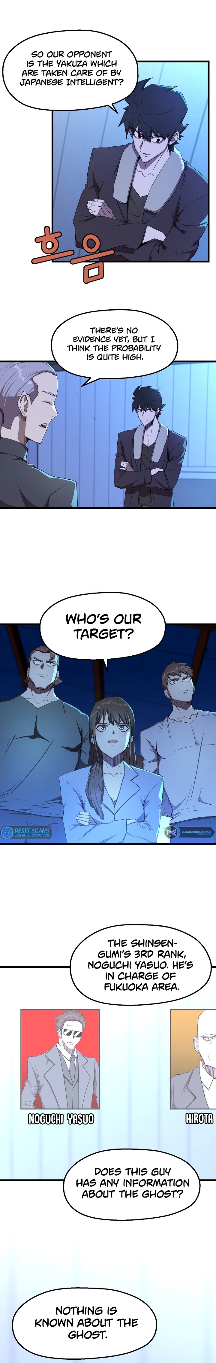 Read The Invincible Deadbeat ENGLISH Manga Online