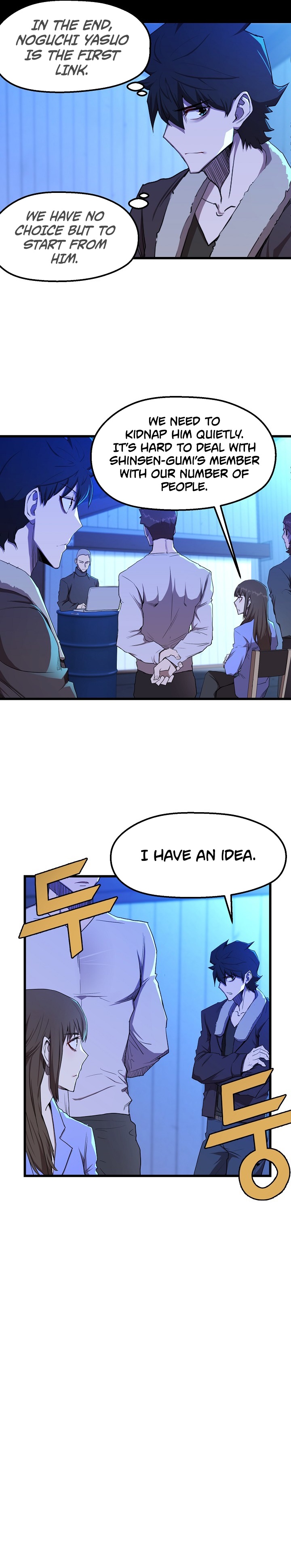 Read The Invincible Deadbeat ENGLISH Manga Online