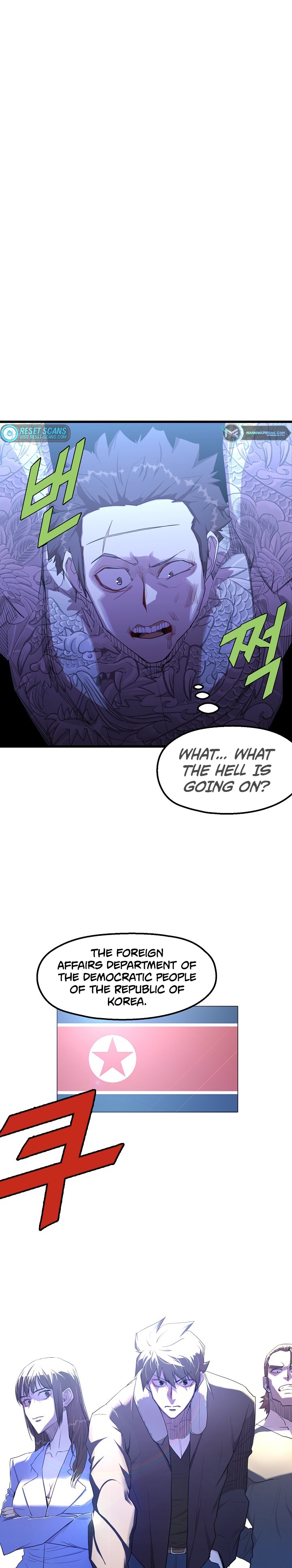 Read The Invincible Deadbeat ENGLISH Manga Online