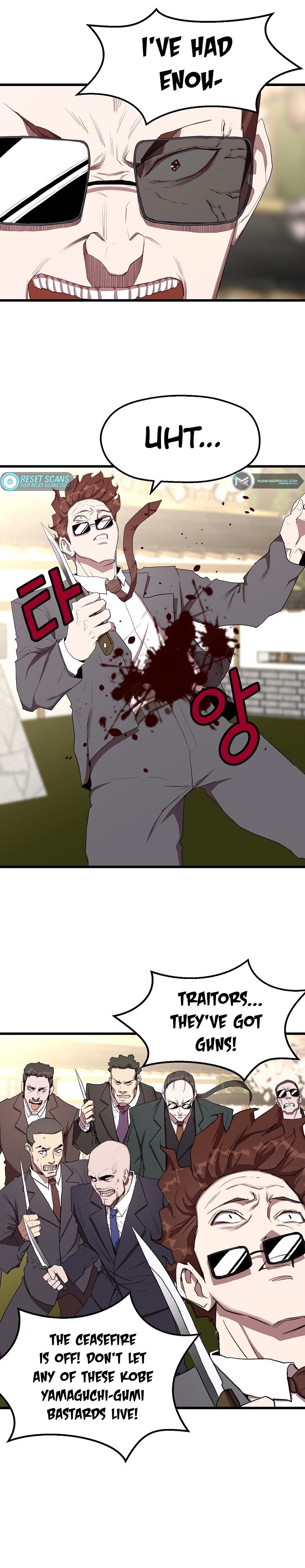 Read The Invincible Deadbeat ENGLISH Manga Online