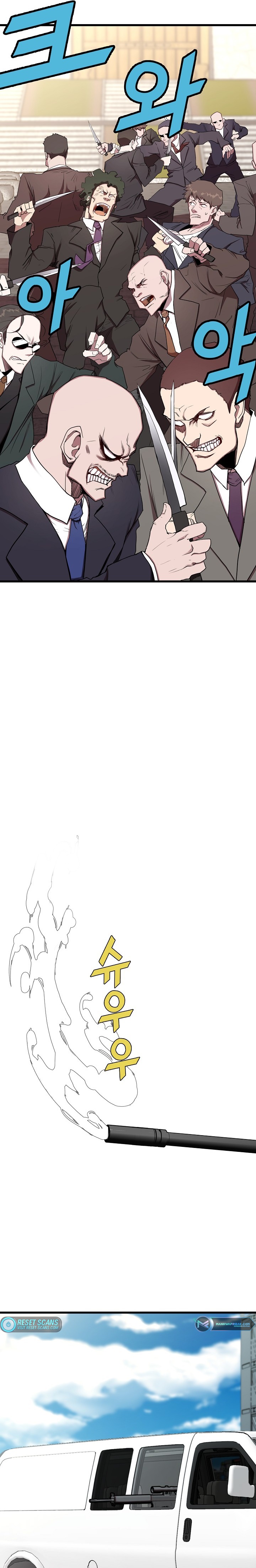 Read The Invincible Deadbeat ENGLISH Manga Online