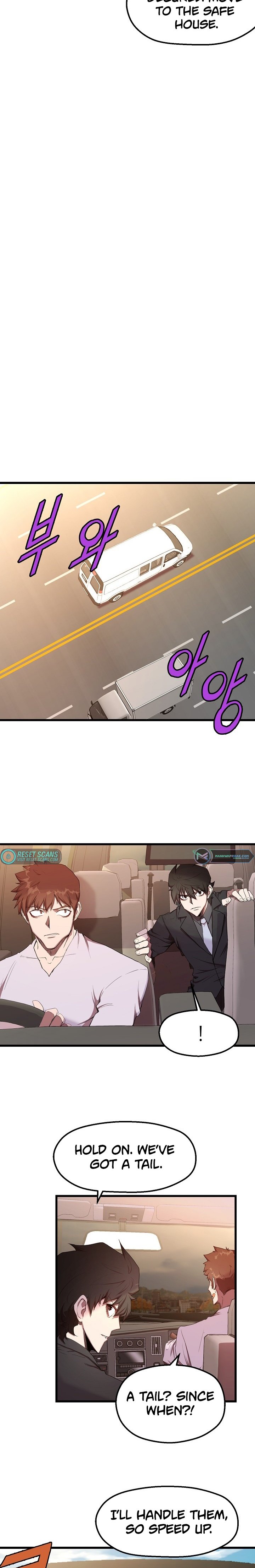 Read The Invincible Deadbeat ENGLISH Manga Online