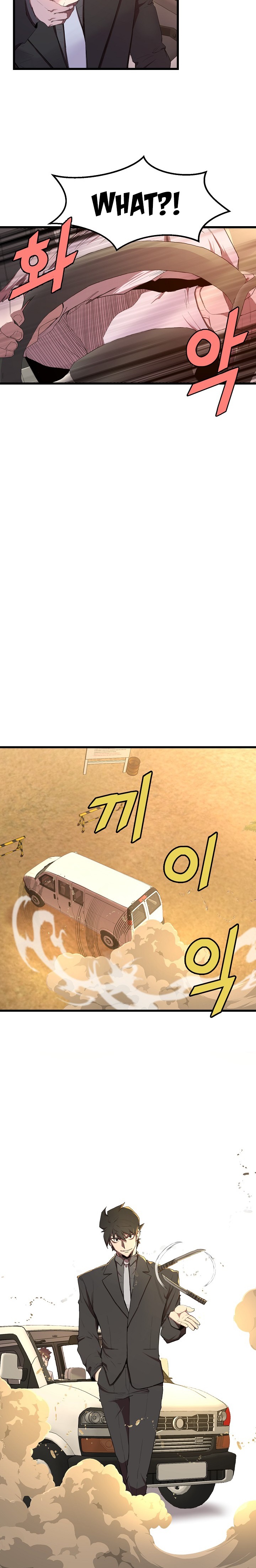 Read The Invincible Deadbeat ENGLISH Manga Online